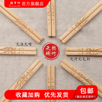 2026年5月20日更新【万能白菜价】的图片 第54张