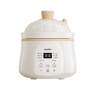 
plodon micro-pressure rice oil supplementary food pot baby supplementary food rice cooker electric stew pot BB pot porridge stew pot