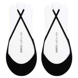 
Boat socks for women, shallow mouth, invisible high-heeled shoes, socks that do not fall off, non-slip, summer thin slings, forefoot single shoes, special