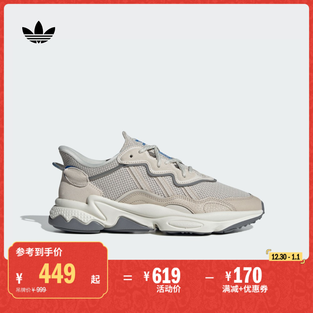 OZWEEGO临˶ϵЬŮadidasϴ˹ٷҶIG3555 ʵ449Ԫ