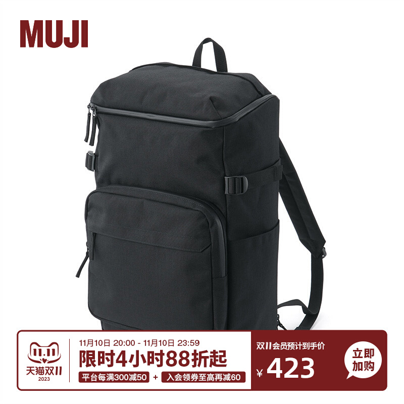 MUJI  ˫  ԰