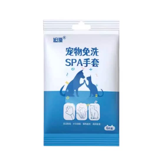 
Pet-specific no-wash cleaning gloves, cat dry cleaning wet wipes, dog bath deodorant artifact, tear stain removal supplies