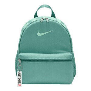 
Nike Nike's new children's backpack JUST DO IT key chain small printed backpack DR6091-018