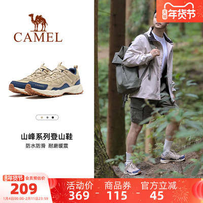 2026年2月5日更新【万能白菜价】的图片 第28张