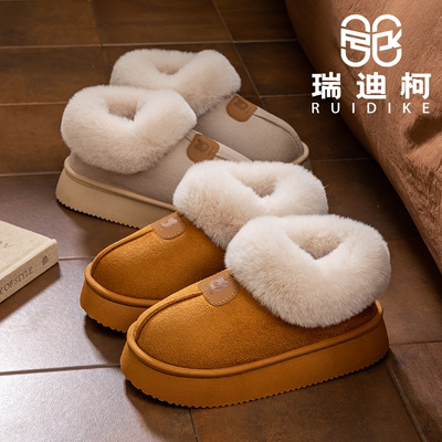 2025年11月25日更新【万能白菜价】的图片 第4张