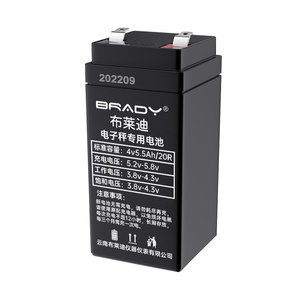 
Electronic scales, scales, battery, general battery, large capacity, commercial 4v4ah electronics, special battery charger