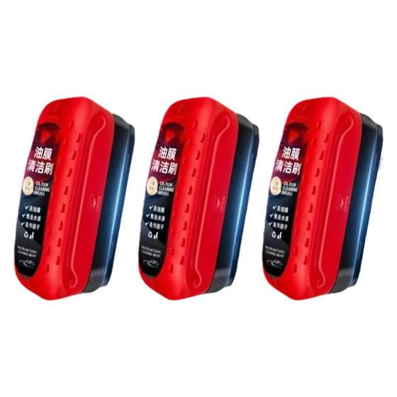 The new car glass oil film is cleaned and multi -functional cleaning brush is removed to remove the powerful front -stop side window brush