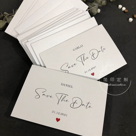 定制简约对折感谢卡婚礼请柬宝宝生日卡 4x6INCH SAVE THE DATE