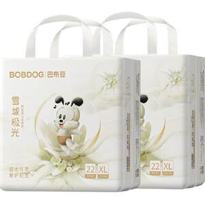Babudou Snowy Aurora Pulling Pants Boxed in Edelweiss Flowers and Rat Protection Baby Diapers Breathable Diapers