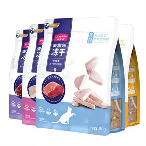 
McFoodie cat and dog snacks freeze-dried pure meat raw cut chicken breast nutrition into young cat and dog snacks freeze-dried pet snacks