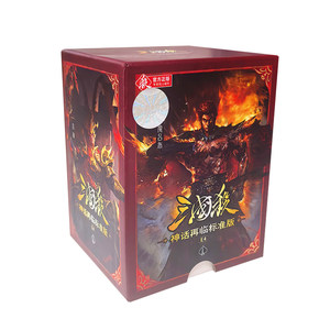 
Three Kingdoms Kill Genuine Full Set of Cards Standard Edition Army Fighting Wind Volcano Forest God Demon General Children's Edition Party Board Game Card