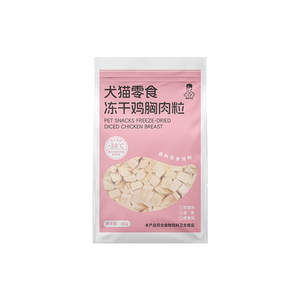 
Veterinarian Zhang Xu freeze-dried snack training reward chicken quail beef nutrition full zero freeze-dried cat universal dog snack