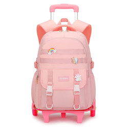 Girls' trolley schoolbag with large capacity and can climb stairs