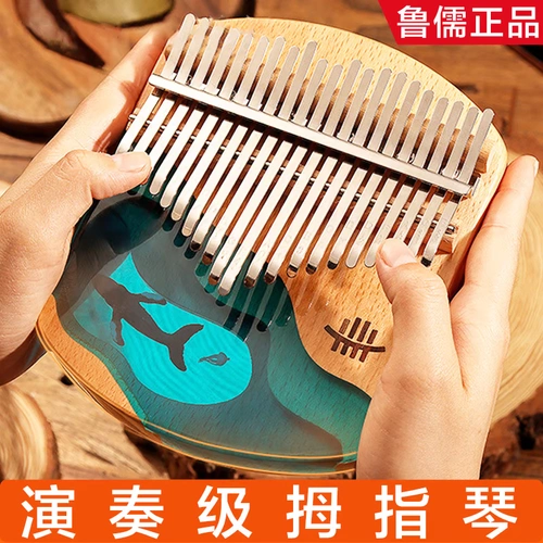 Подлинный большой палец в руках, высокая стоимость лица прозрачная девочка милые дети Калинба пианино портативные начальные и средние школы ученики