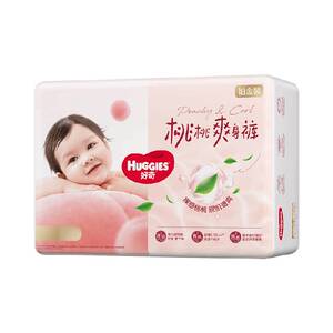 Huggies platinum baby diapers NB-XXL pull-up pants L-3XL naked breathable diapers