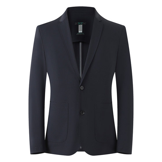 
Pierre Cardin Men's Ice Silk Stretch Anti-Wrinkle Casual Suit 2026 Spring and Summer Sunscreen Lightweight Suit Jacket