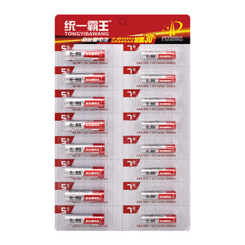 Unified Overlord Battery No. 7 No. 5 Carbon High Capacity Remote Control Battery Air Conditioner TV Alarm Clock Watch No. 5 Children's Toy Mouse Small No. 7 Wholesale 40 Durable Dry Batteries