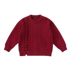 
INSbobo children's clothing children's sweaters autumn and winter new girls' sweaters boys' tops girls new Chinese style winter clothes