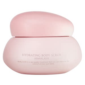 BIGEVE Zhang Dayi Himalayan aromatherapy body matte, bathing exfoliating