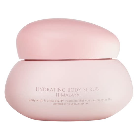 BIGEVE Zhang Dayi Himalayan aromatherapy body matte, bathing exfoliating