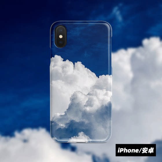 [xxxedc] 13promax/Huawei에 적합한 창의적이고 단순한 하늘 흰 구름 iphone14pro 휴대폰 케이스 12