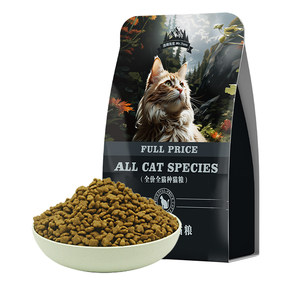 
Stray cat full-price cat food, general staple food for adult cats and kittens, loving cat food, rescue cat staple food outside the community, dry food