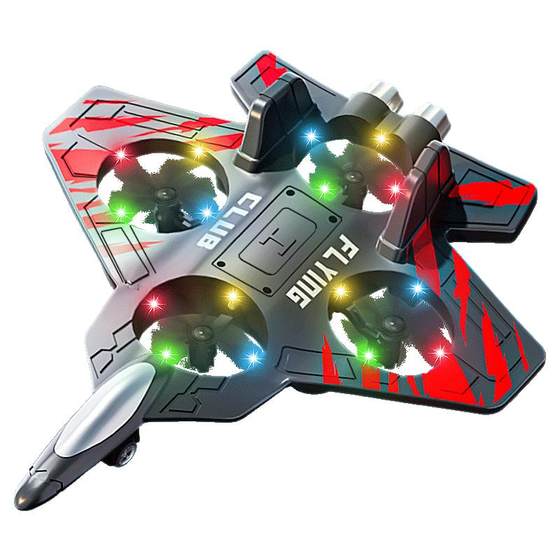 Ao Mengxing Children's Remote Control Aircraft Fighter Glider Foam Drone Elementary School Student Small Boy Toys