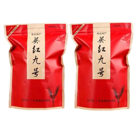 英紅九號（紅茶） 英紅九号紅茶 - 広東省英徳 - 250g