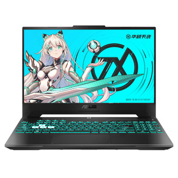 ປື້ມບັນທຶກເກມຂອງ Asus Tianxuan 5pro Gamexuan RTX4060 Supplement ພາຍໃນປະເທດ