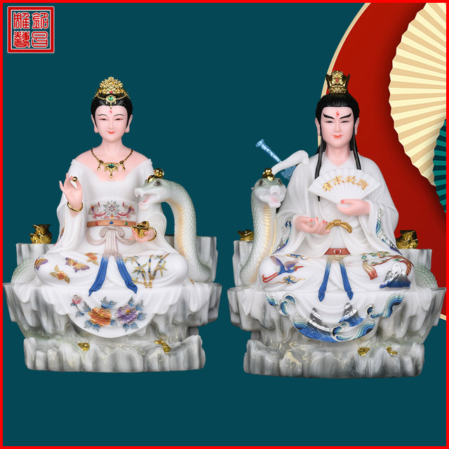 Immaculate in white clothes, Chang Tianlong, Chang Tiangang, Chang ...