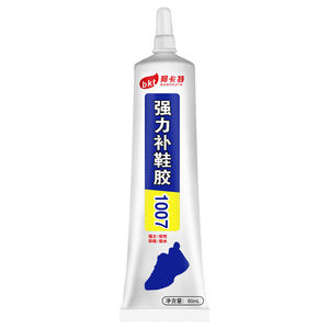 Special glue for shoes, strong resin, soft glue, shoemaker, shoe factory, sticky brand shoes, high heels, glue, aj sports shoes, leather shoes, basketball shoes, transparent waterproof shoes, shoes repair shoes, special glue