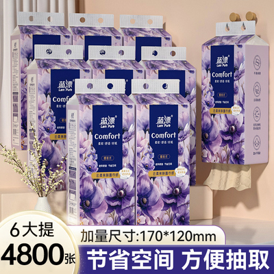 2026年3月17日更新【万能白菜价】的图片 第28张