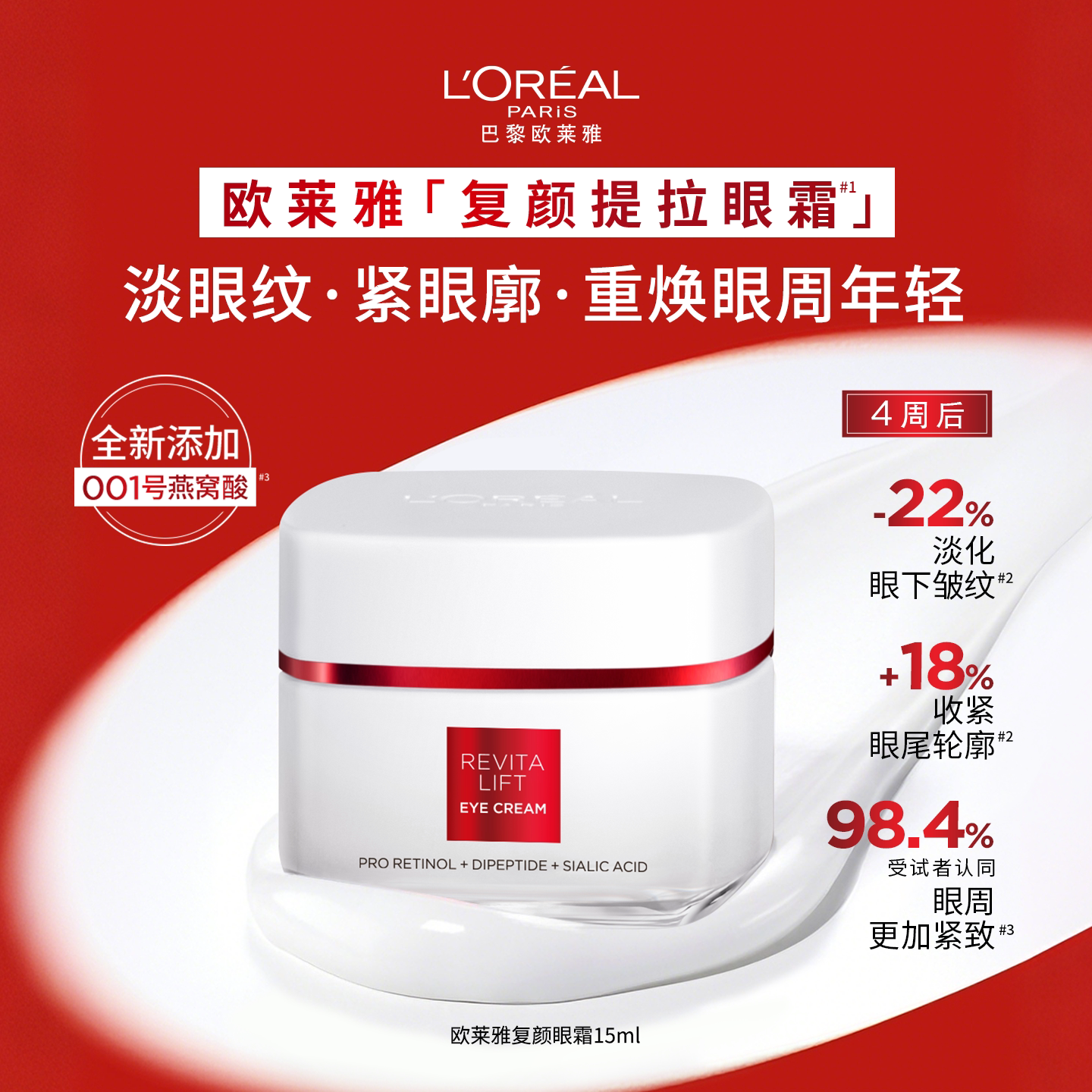 干货向|扒一下618大促期间几乎白送的口碑好物！
