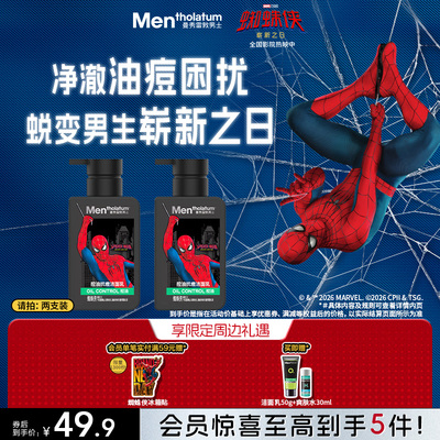 2026年8月18日更新【万能白菜价】的图片 第59张