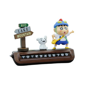 
Genuine Xiaoxin mobile phone number plate with window breaker, high-end wood grain car temporary parking number plate ornaments