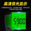 Máy đo độ dày siêu âm Xima AS840/850/860 độ chính xác cao màn hình kỹ thuật số kính đo độ dày kim loại dụng cụ đo kiểm tra Máy đo độ dày