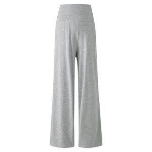 
Jingqi Maternity Pants Spring and Summer Wear 2026 New Modal Thin Wide Leg Pants Maternity Clothes for Pregnancy