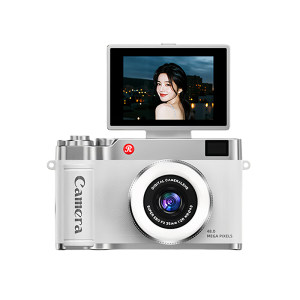 
New high-definition pixel CCD camera student party camera flip retro campus card machine portable travel gift