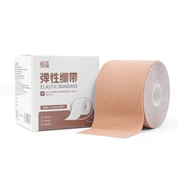 Special meat stickers for athletes' sports bandages for internal muscle effects