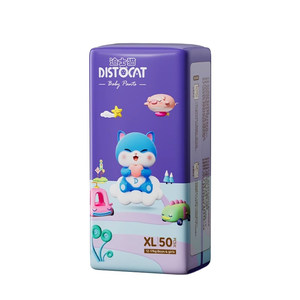 
[Discat new product] Baby diapers l ultra-thin breathable newborn baby pull-up pants diapers xl size