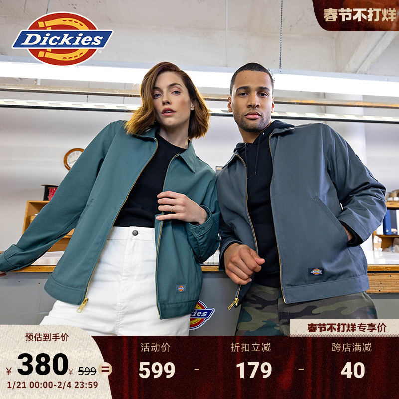 DickiesﶬJT75װϼпȥ Ů ʵ1816.5Ԫ,ۺ363.3/