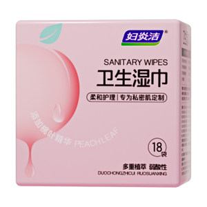 
Wet wipes for private parts, hygiene and sterilization, special cleaning and care for private parts, cleansing and cleansing tissues, fragrance and scent