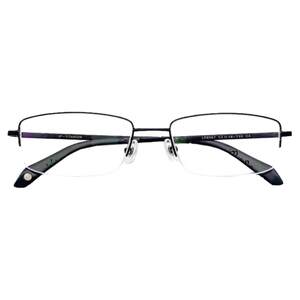 Pure titanium glasses male myopia mirror half -frame small facial glasses frame ultra -light finished product intelligent zoom old flower mirror with blue light
