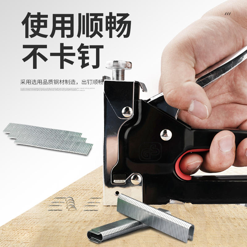 气动码钉打钉枪射钉排钉U型门型T型直钉手动拔钉器用钉不卡钉木工-淘宝网