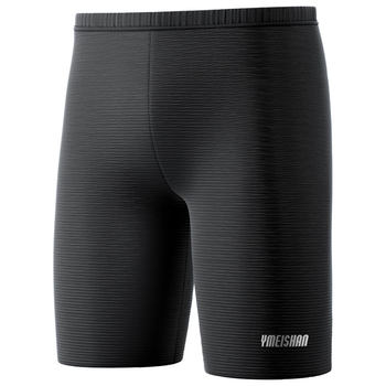 Five-point swimming trunks for men extended professional racing
