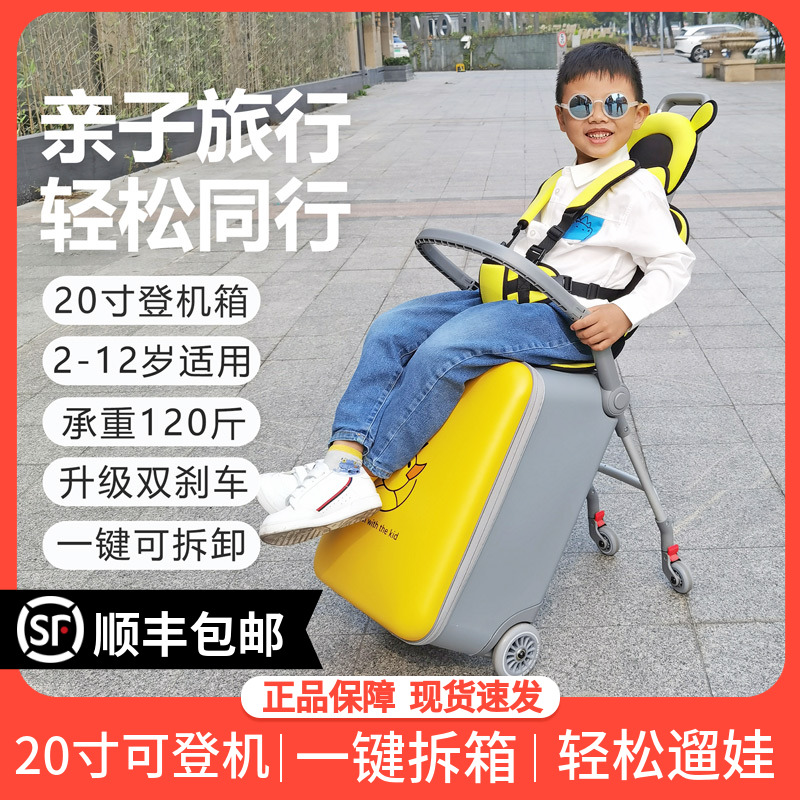 2024¿QBOXͯ20ǻ޳529.1Ԫ