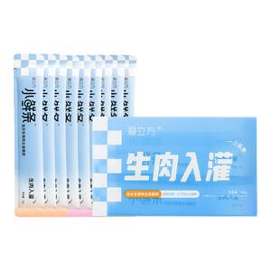 
Ecube staple food cat strips kittens adult cats small fresh strips nutritious food wet food non-snack cat strips hairy and moisturizing