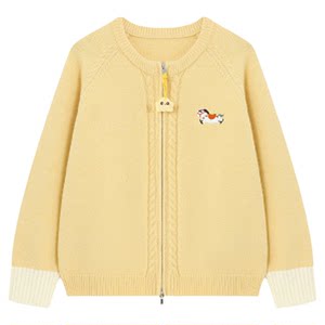 
Basic House/Baijia Good Pony Embroidery Contrast Color Cardigan Sweater Women's 2026 Spring New Double Zipper Top