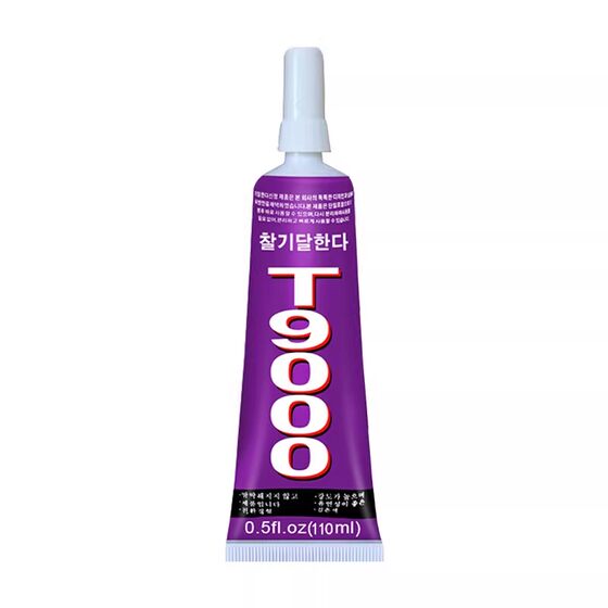 
Special fixed glue for Lego building blocks, handmade diy model glue, assembled toys, stable glue, small particles, transparent sticky micro-particles, plastic special splicing fixed model toys, handmade children's glue