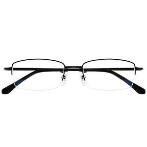 
Phil Watanabe ultralight titanium frame half frame small face men's myopia glasses frame can be matched with astigmatism and color change, anti-blue light 6901